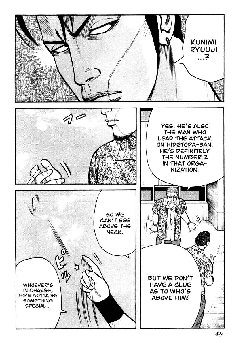 Page 20 Chapter 29 QP