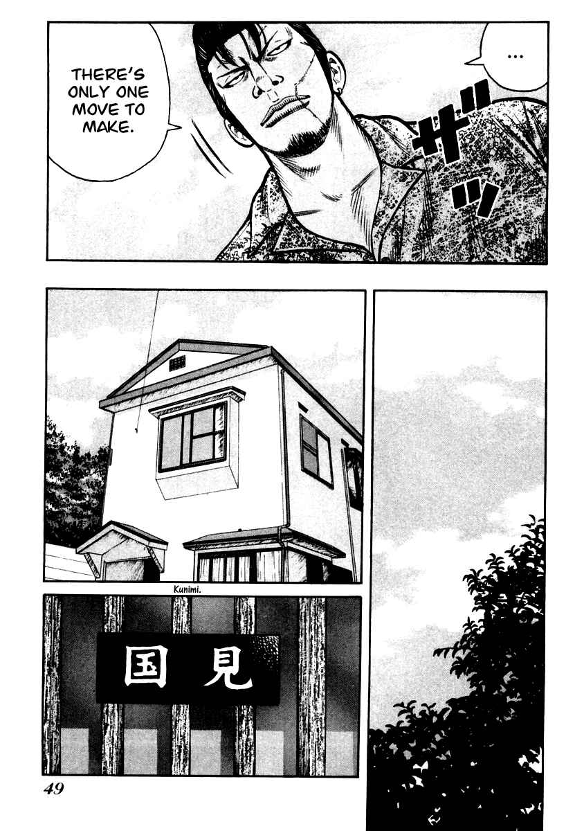 Page 21 Chapter 29 QP