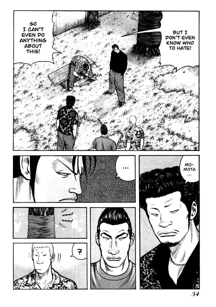 Page 6 Chapter 29 QP