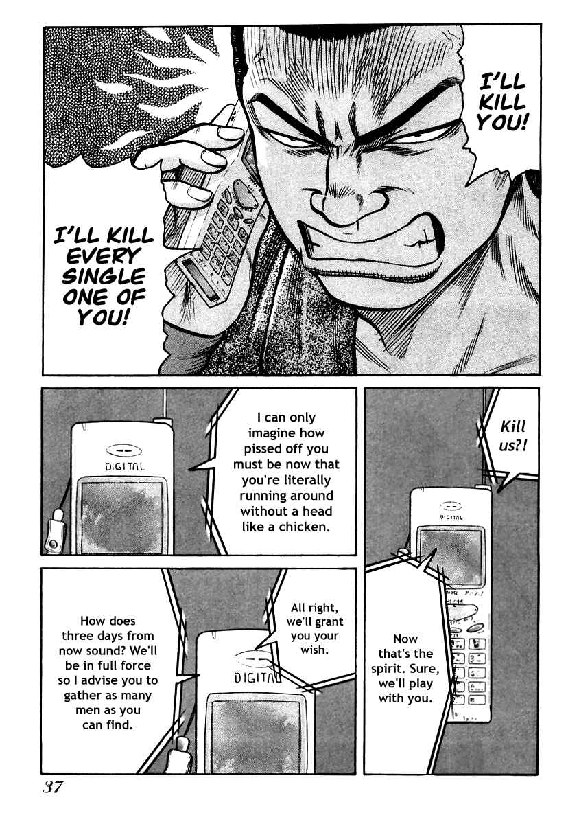 Page 9 Chapter 29 QP