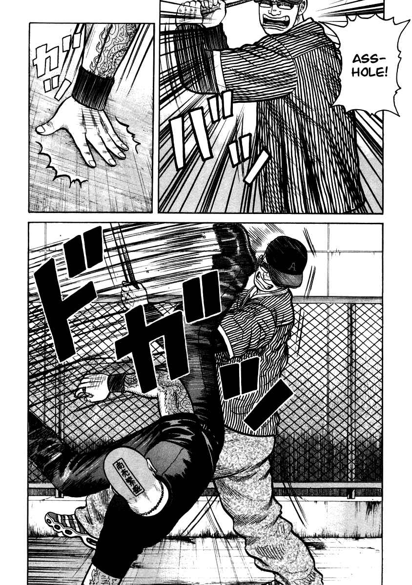 Page 11 Chapter 40 QP