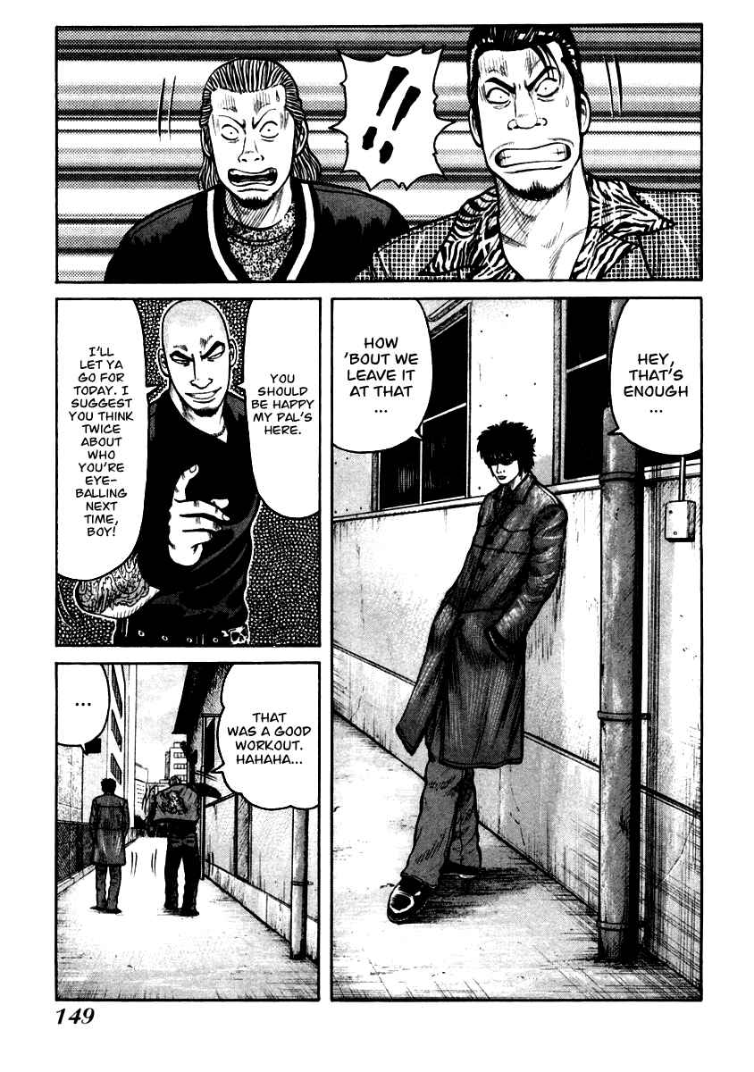 Page 12 Chapter 40 QP