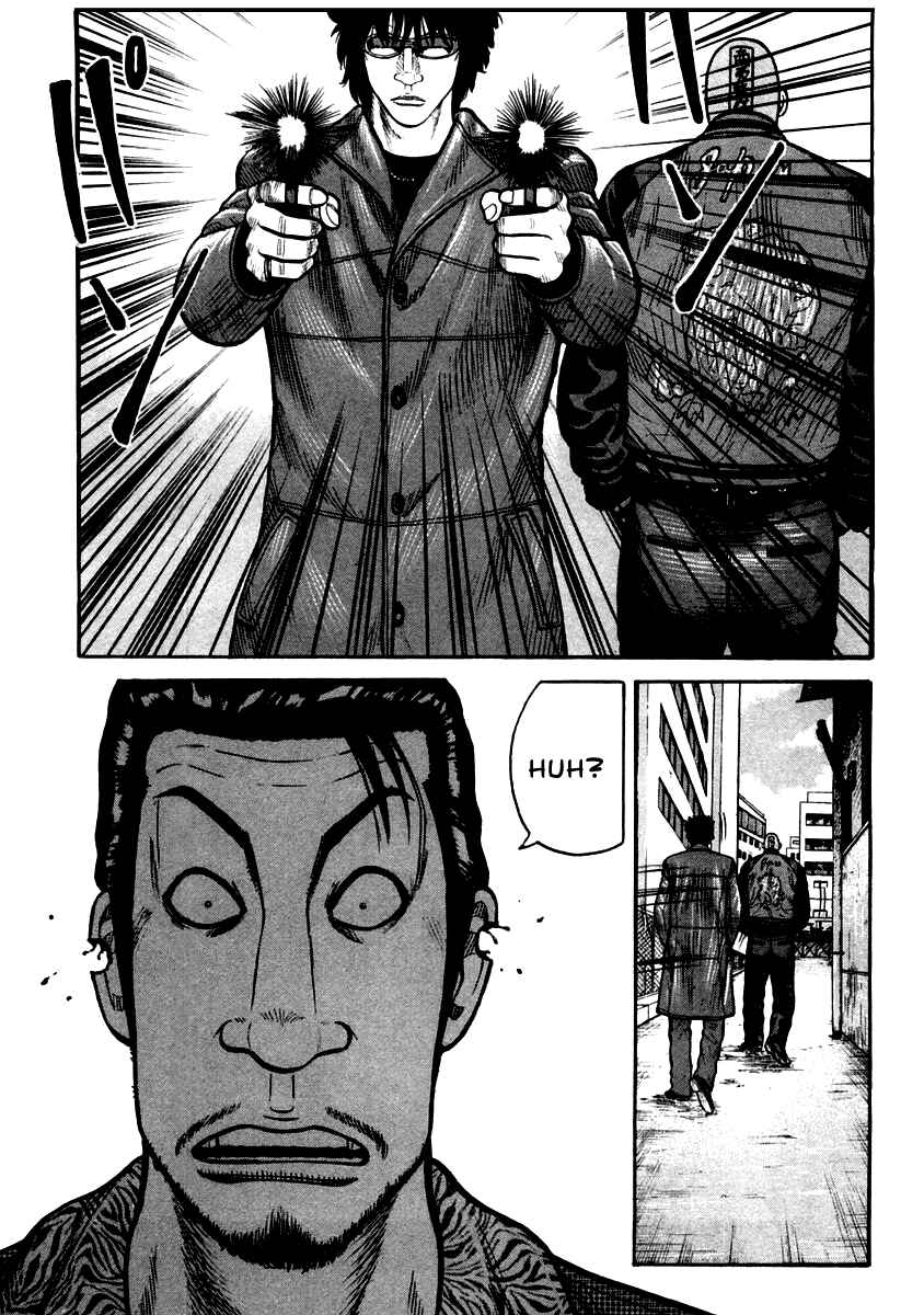 Page 14 Chapter 40 QP