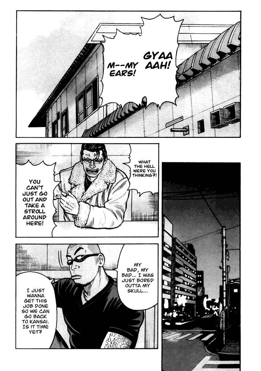 Page 15 Chapter 40 QP