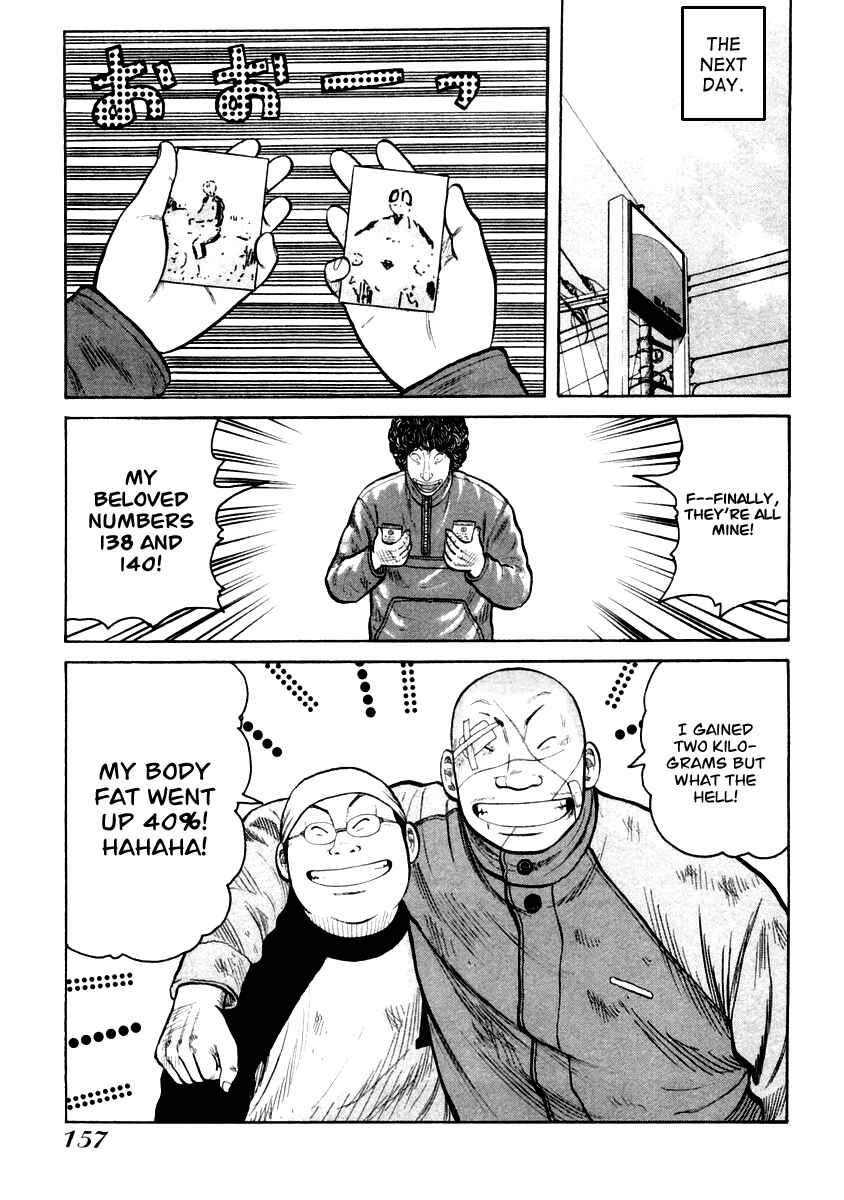 Page 20 Chapter 40 QP