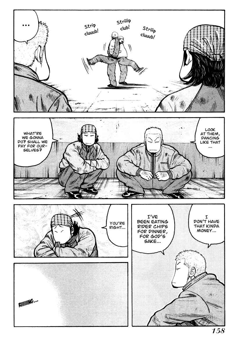 Page 21 Chapter 40 QP