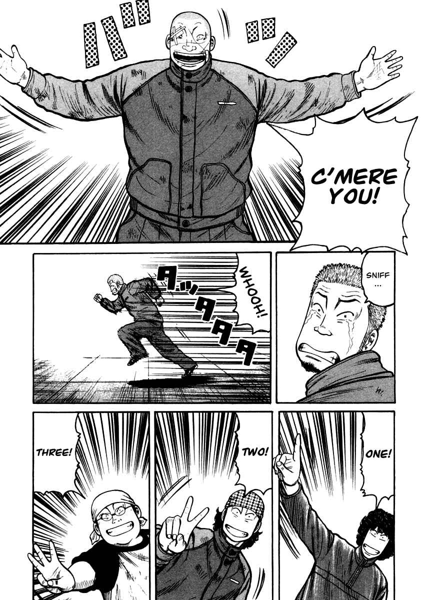 Page 26 Chapter 40 QP