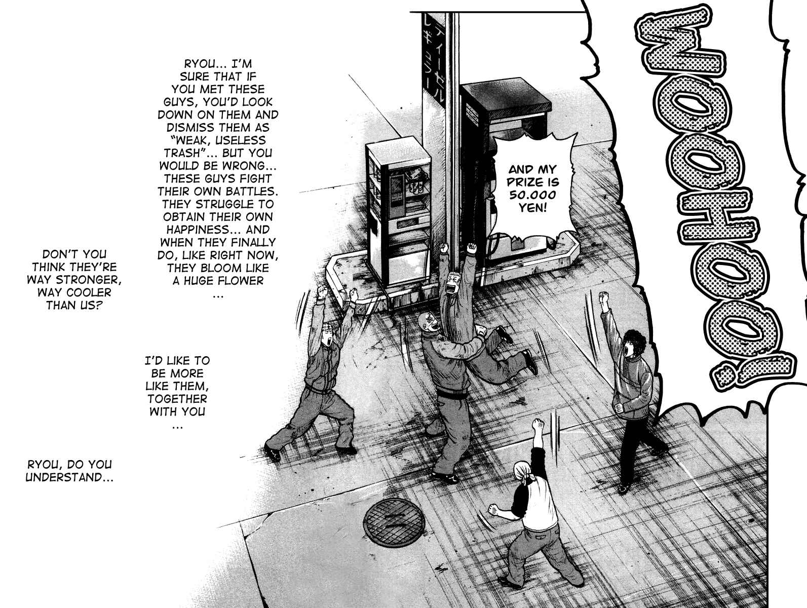 Page 27 Chapter 40 QP