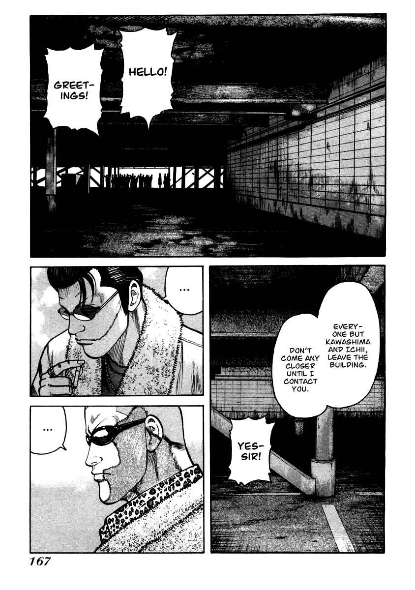 Page 29 Chapter 40 QP