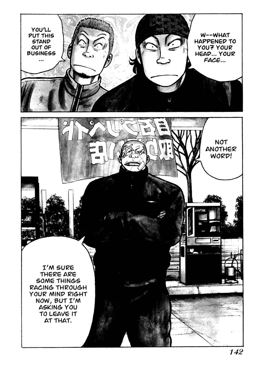 Page 5 Chapter 40 QP