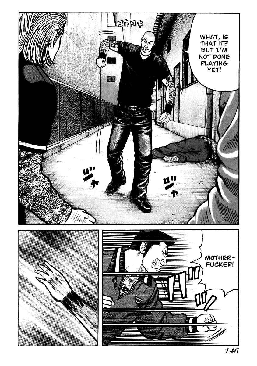 Page 9 Chapter 40 QP
