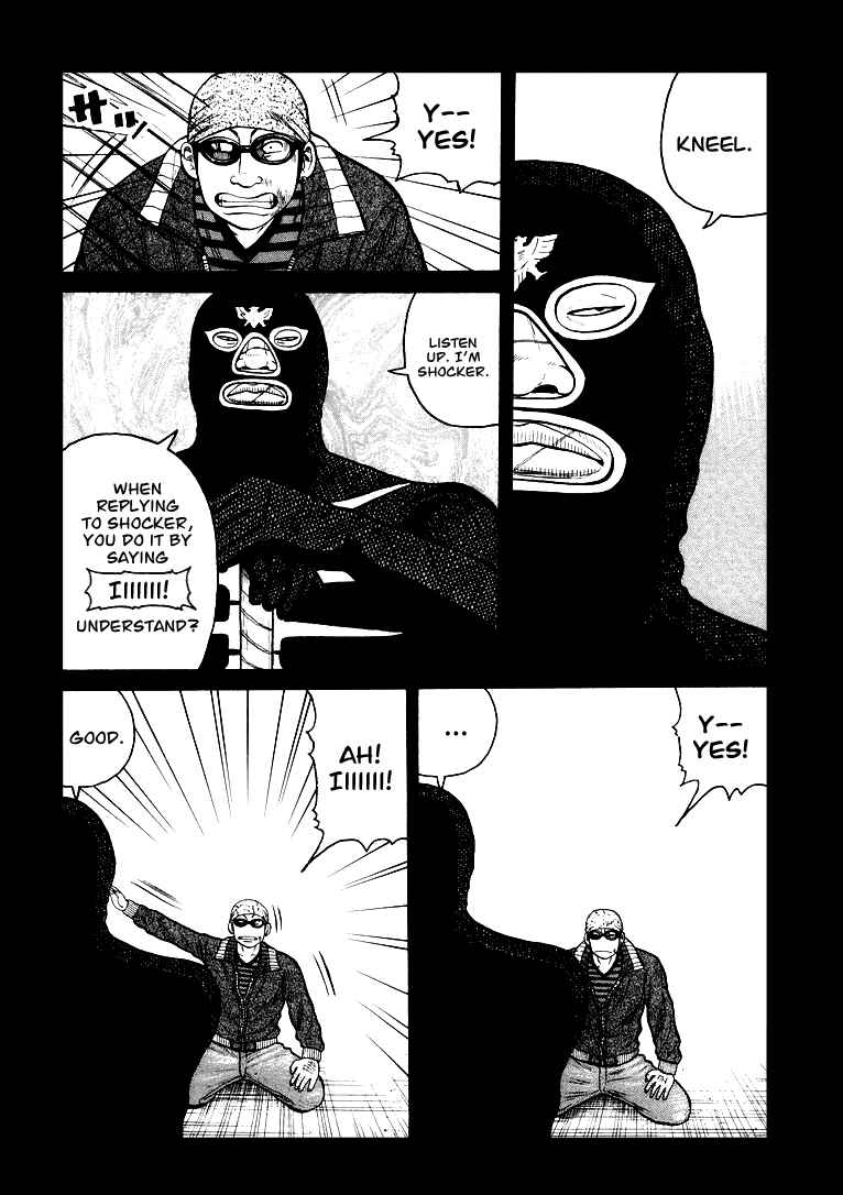 Page 10 Chapter 3 QP