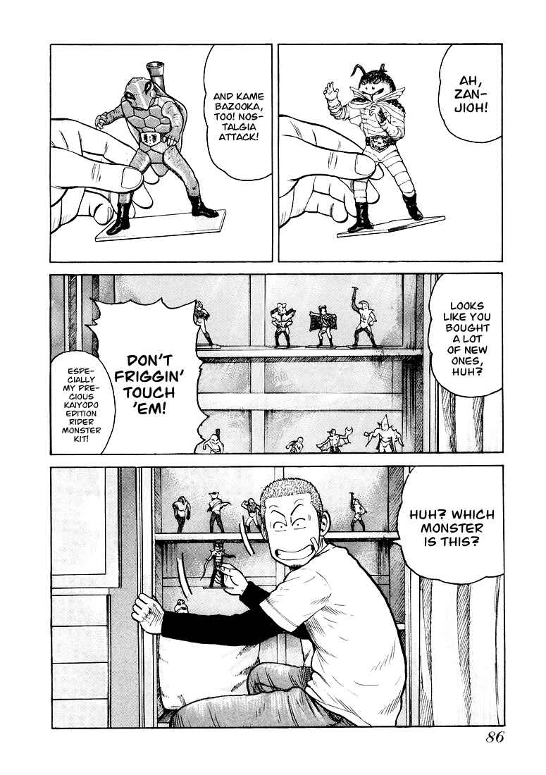 Page 2 Chapter 3 QP