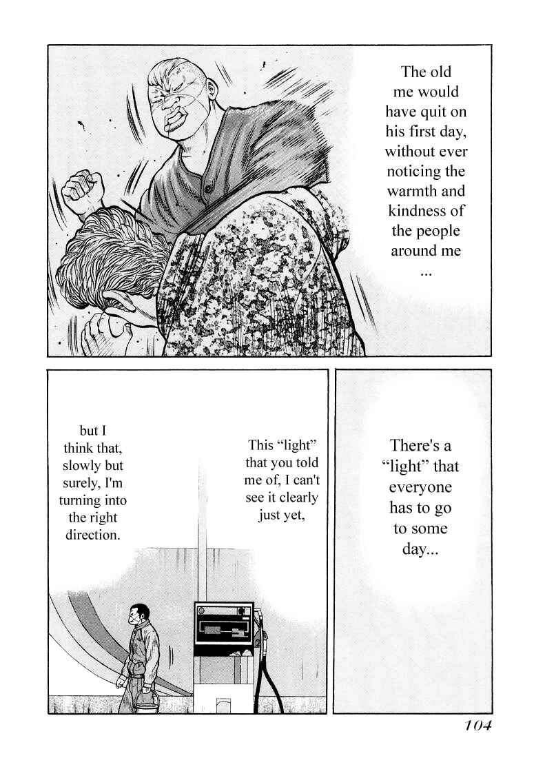 Page 20 Chapter 3 QP
