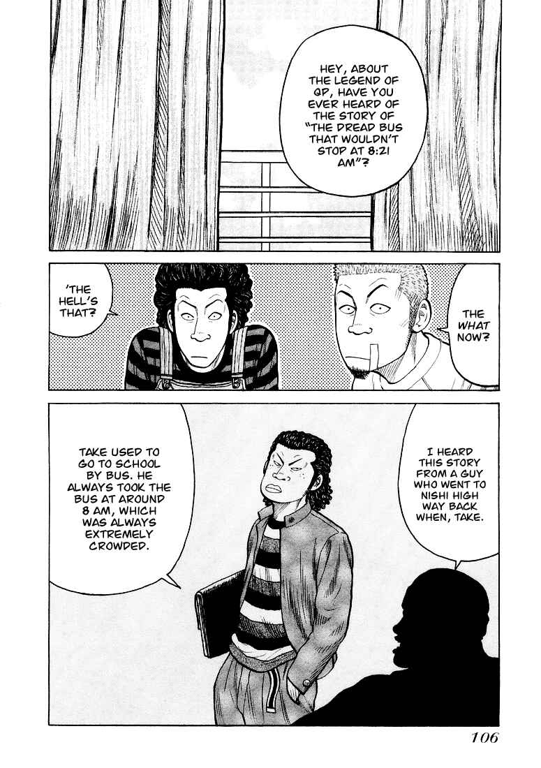 Page 22 Chapter 3 QP