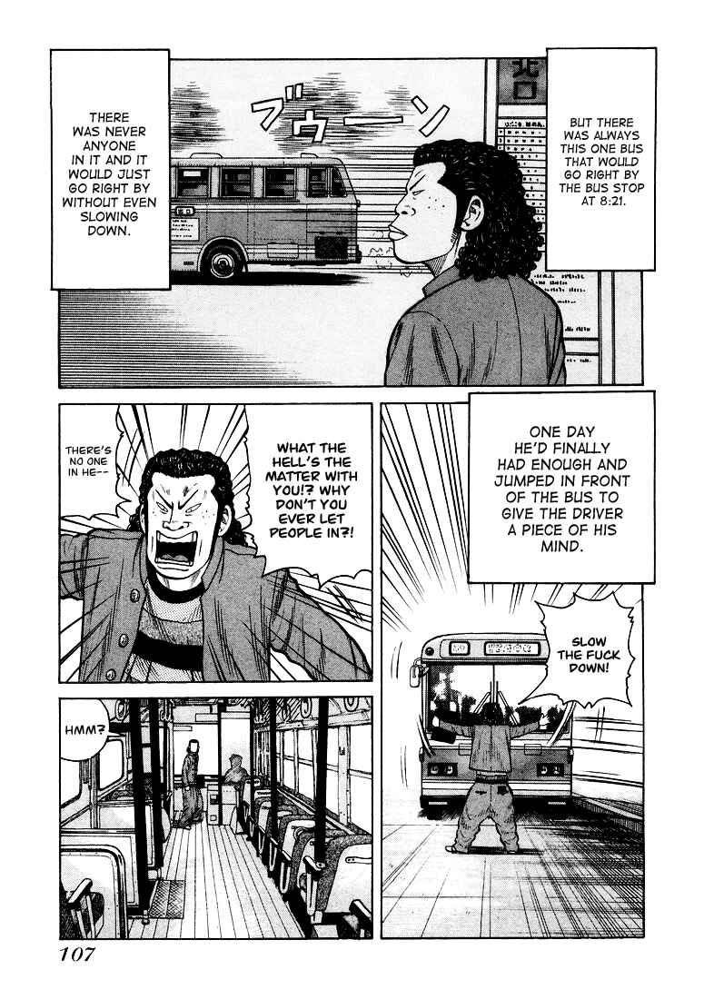 Page 23 Chapter 3 QP