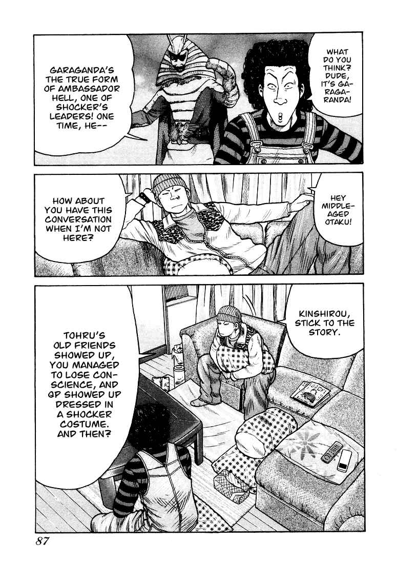 Page 3 Chapter 3 QP