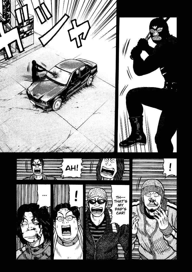Page 7 Chapter 3 QP
