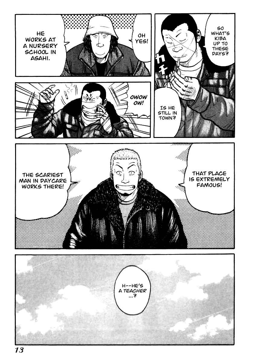 Page 13 Chapter 35 QP