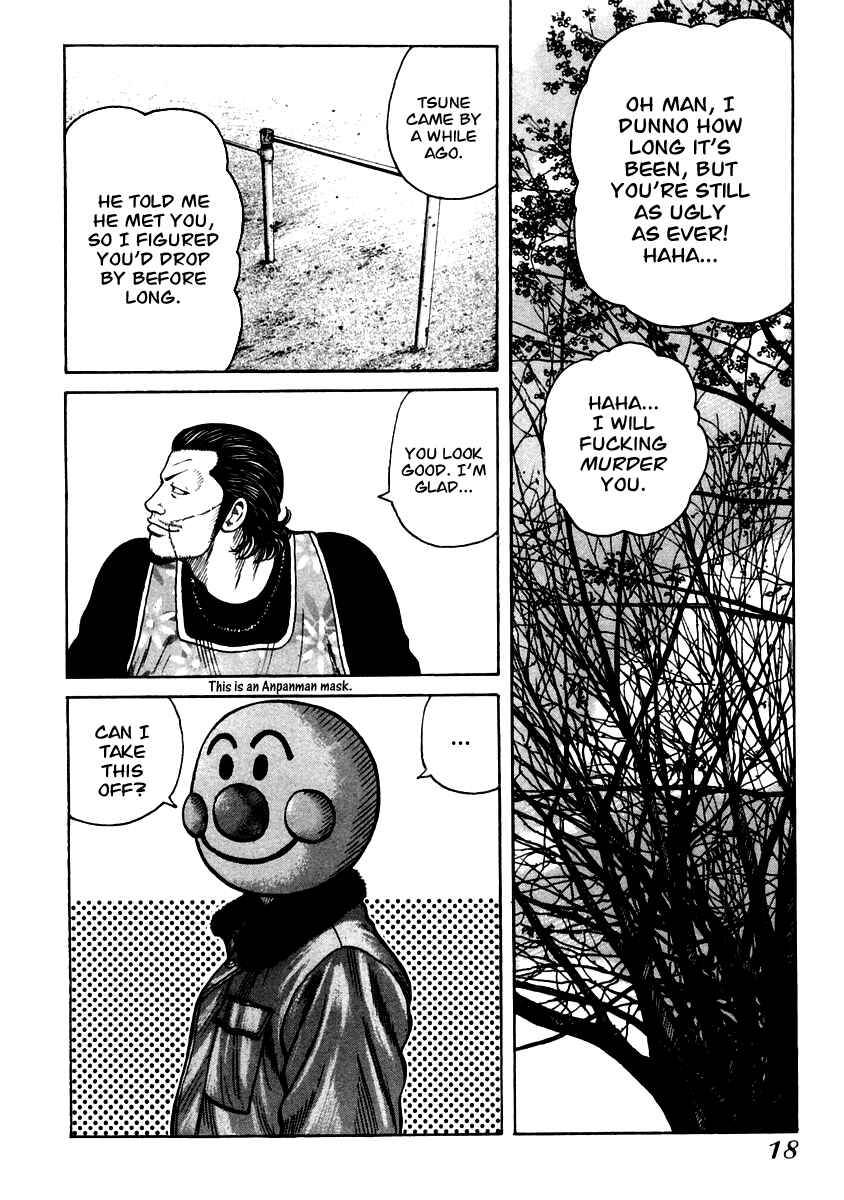 Page 18 Chapter 35 QP