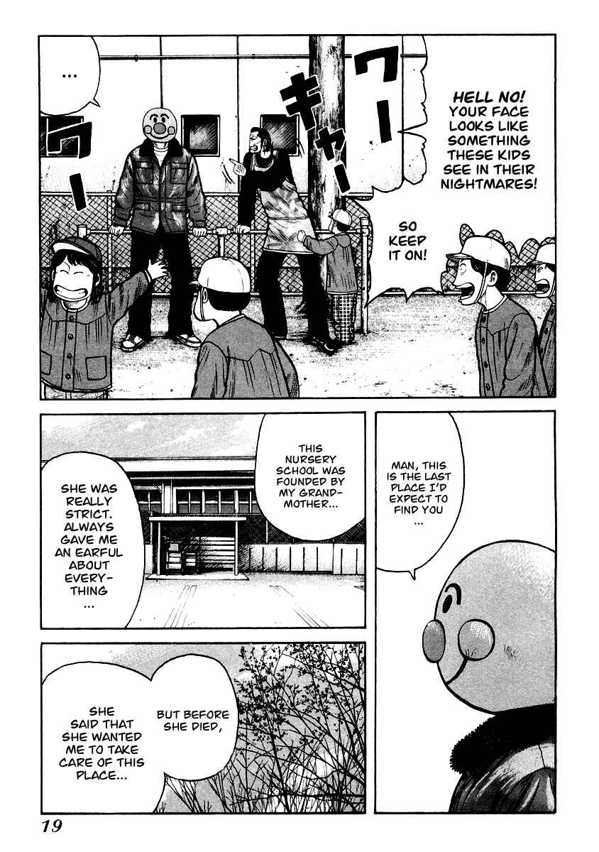 Page 19 Chapter 35 QP