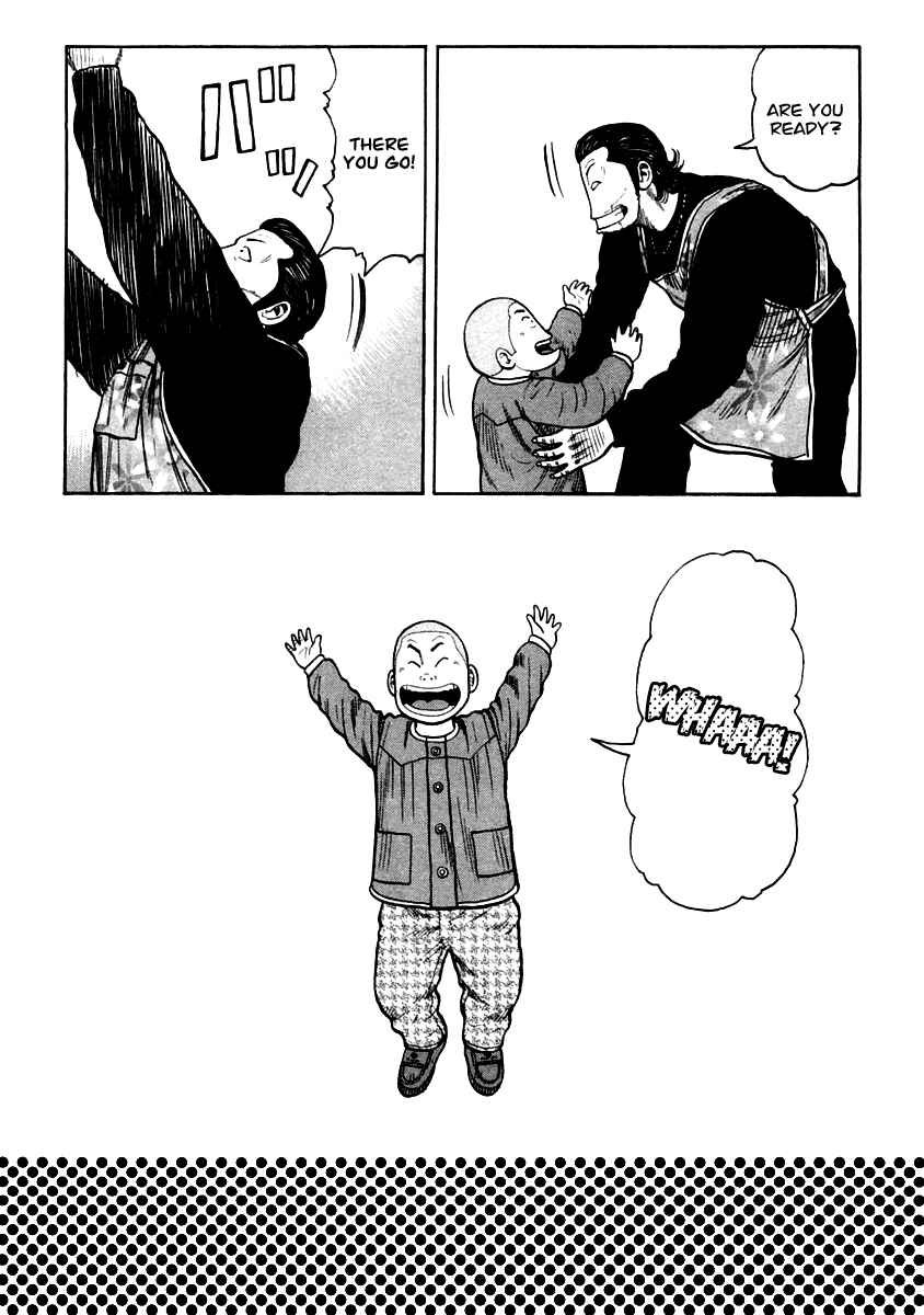 Page 23 Chapter 35 QP
