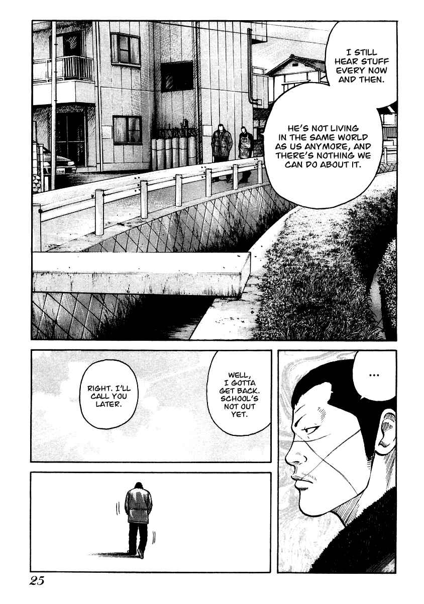 Page 25 Chapter 35 QP