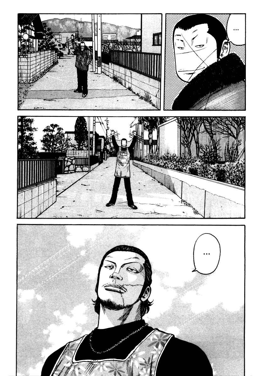 Page 27 Chapter 35 QP
