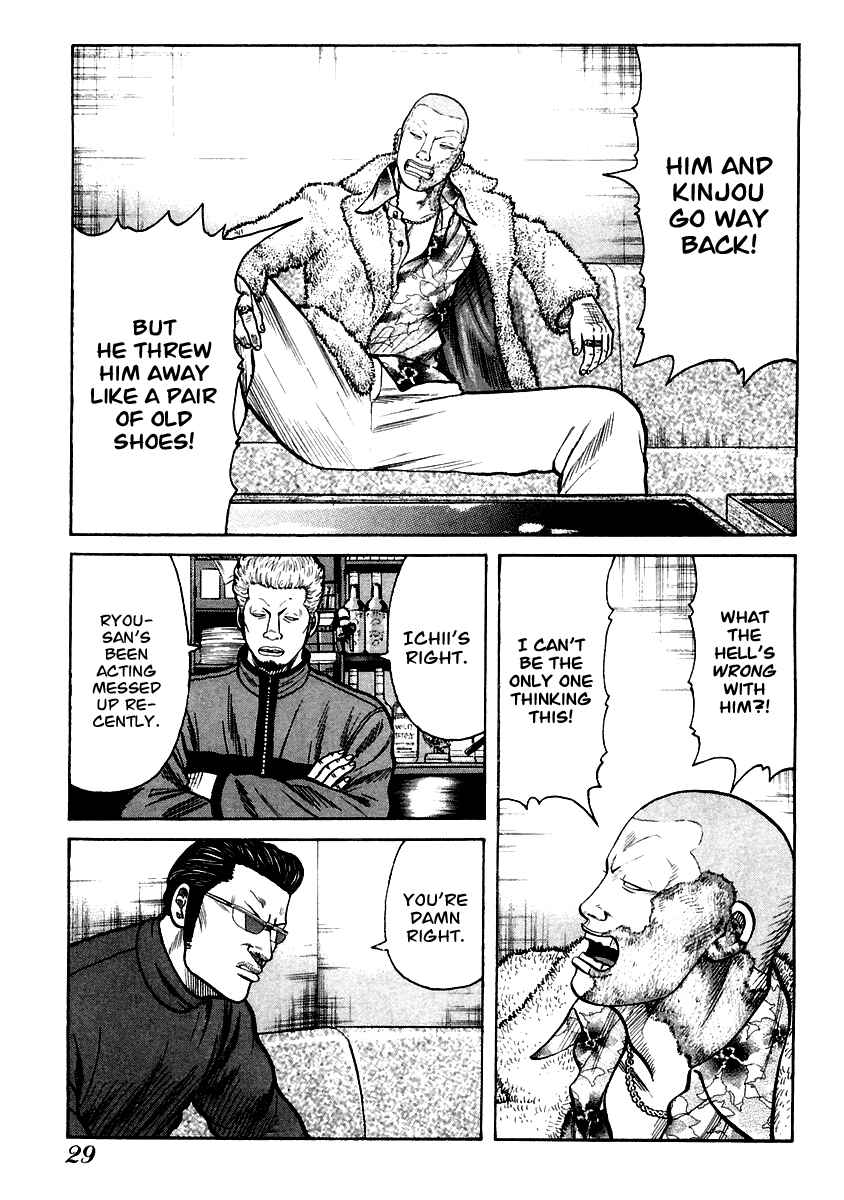Page 29 Chapter 35 QP