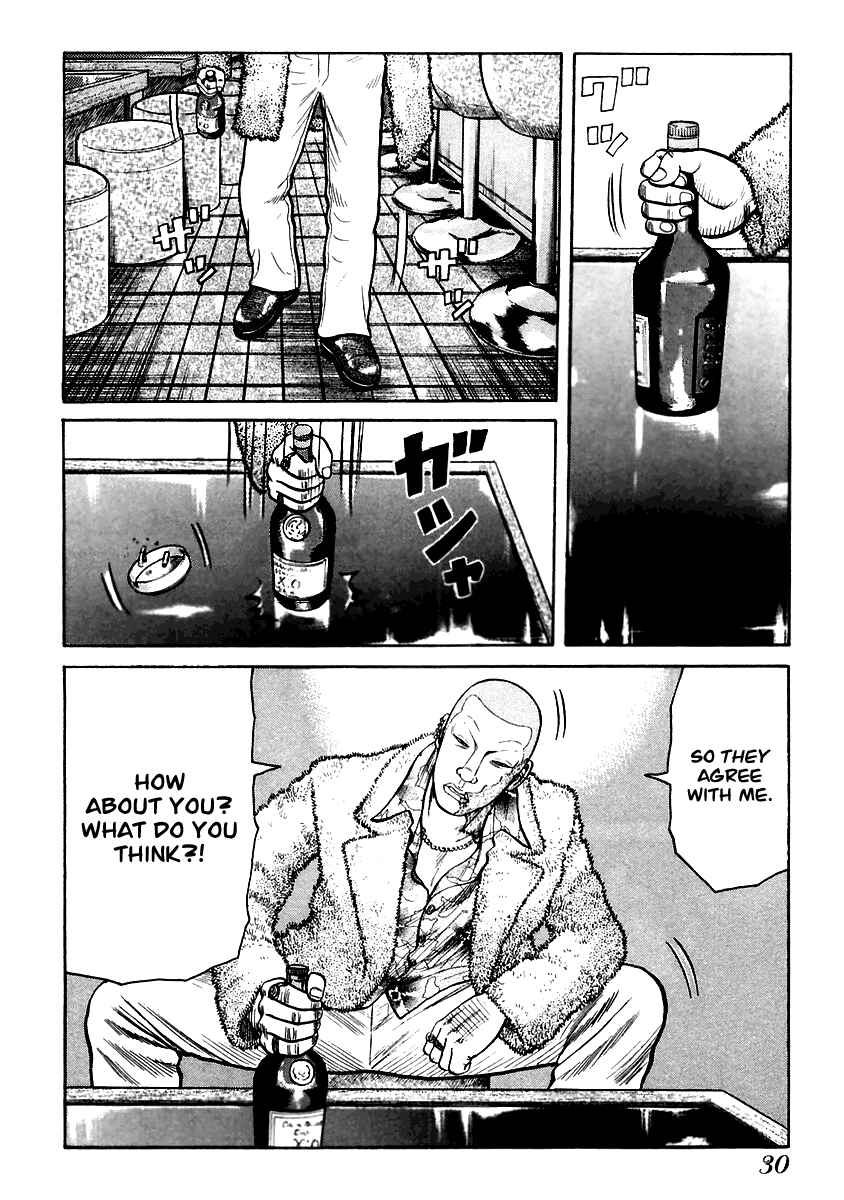 Page 30 Chapter 35 QP