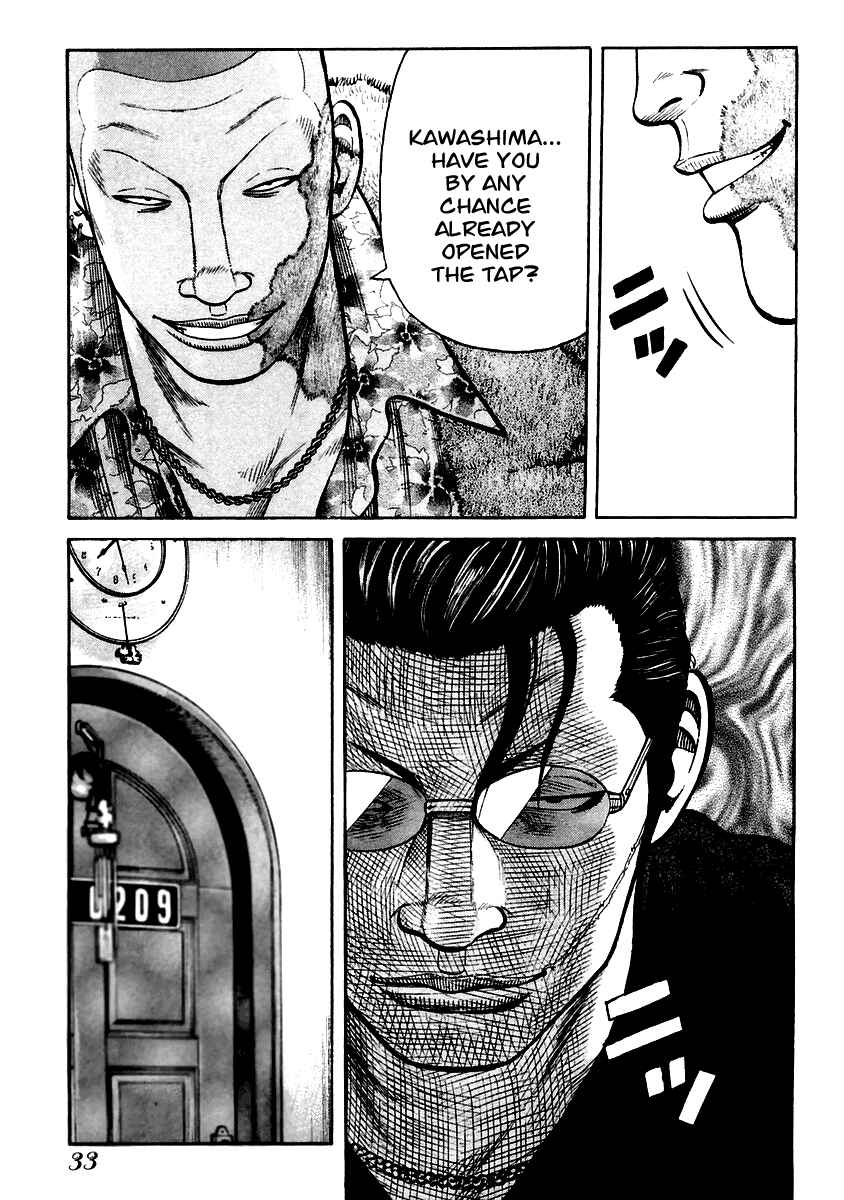 Page 33 Chapter 35 QP