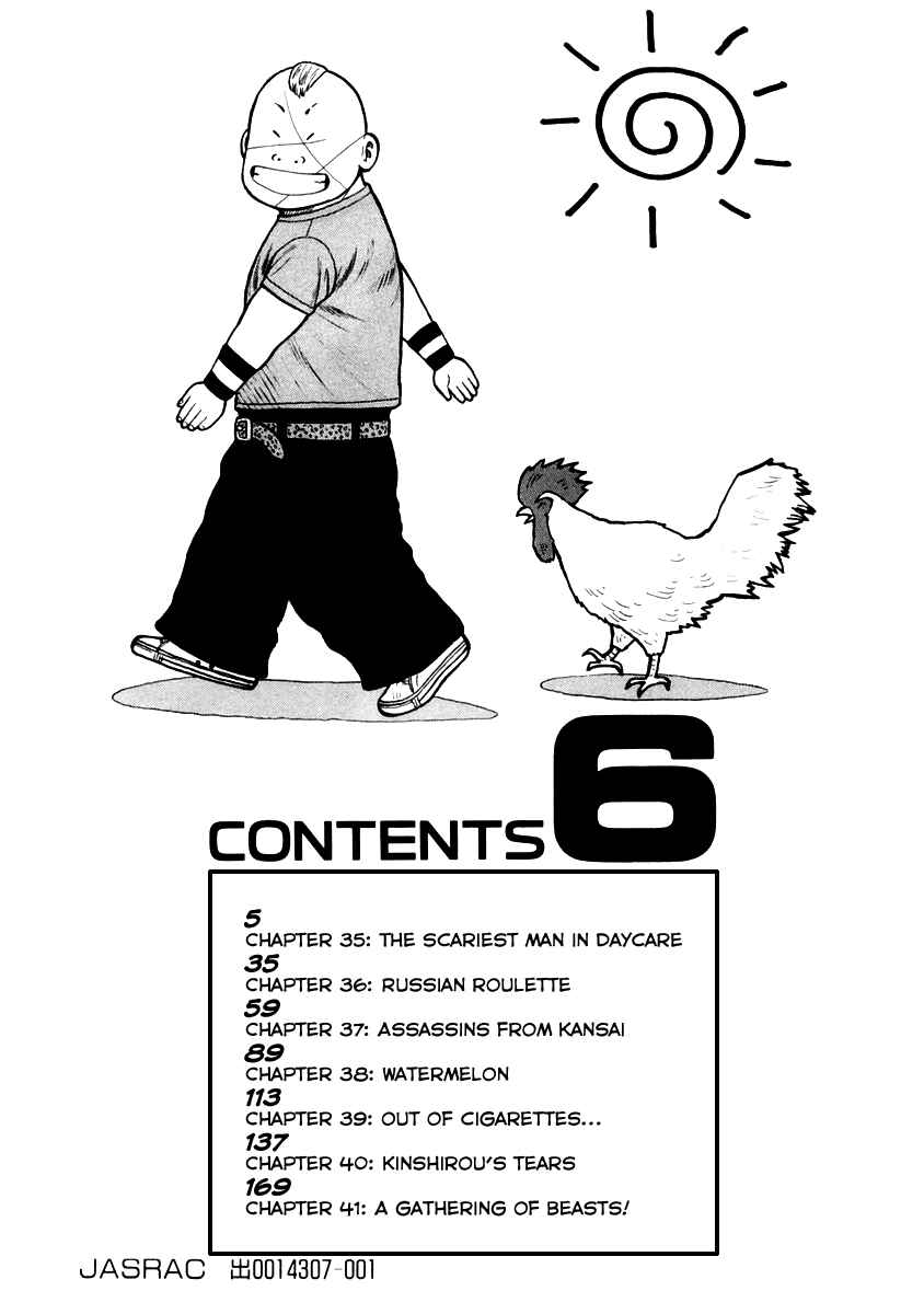 Page 4 Chapter 35 QP
