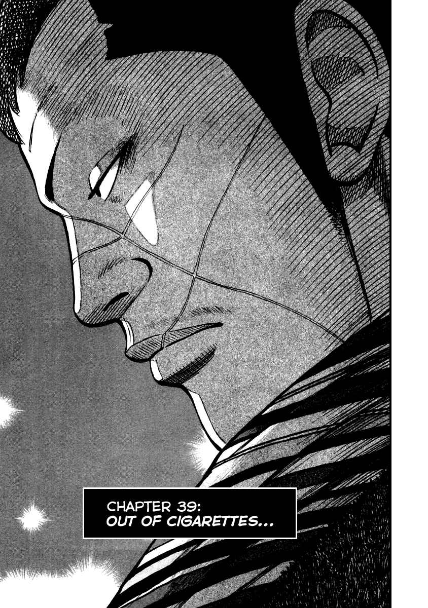 Page 1 Chapter 39 QP