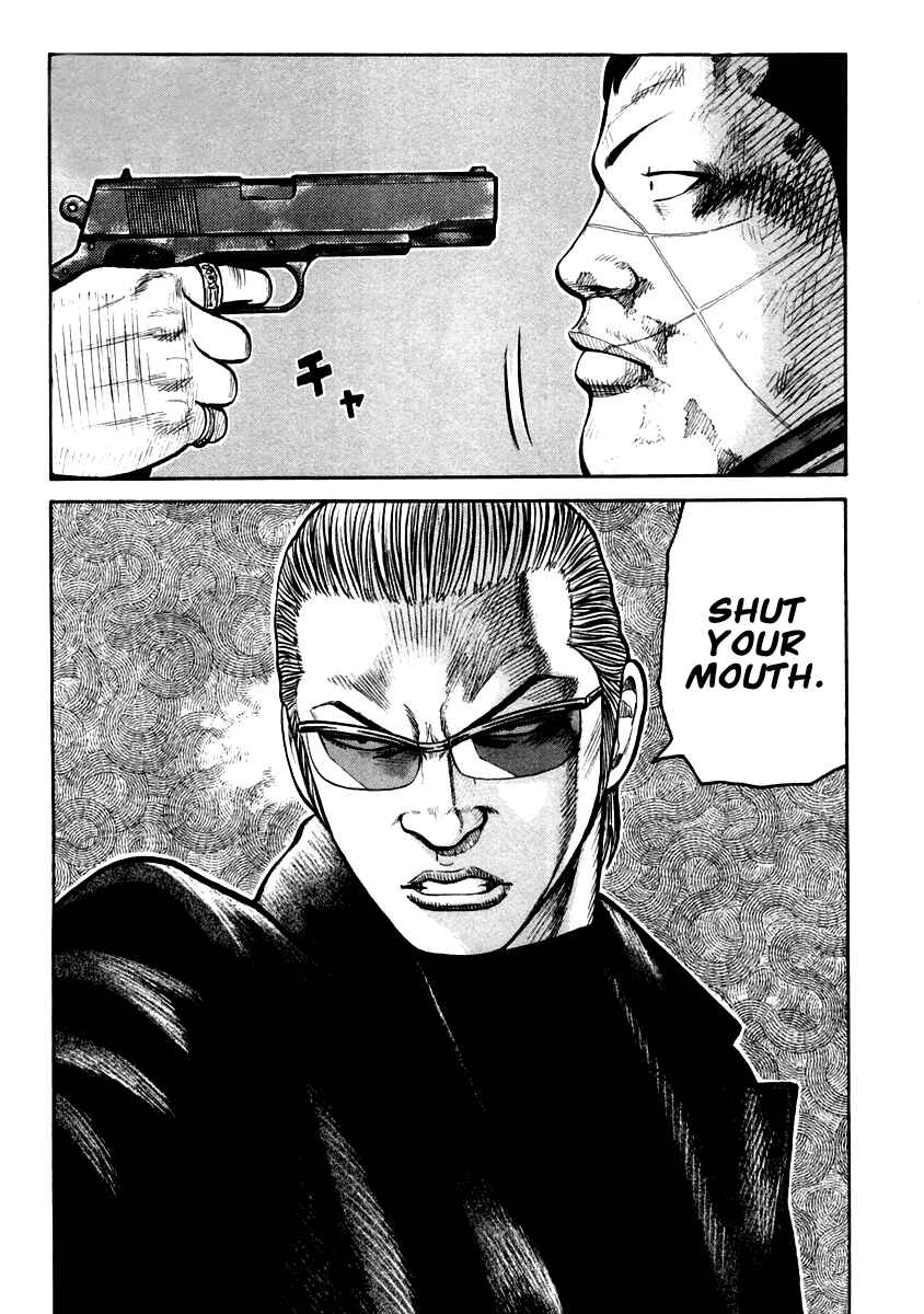 Page 16 Chapter 39 QP