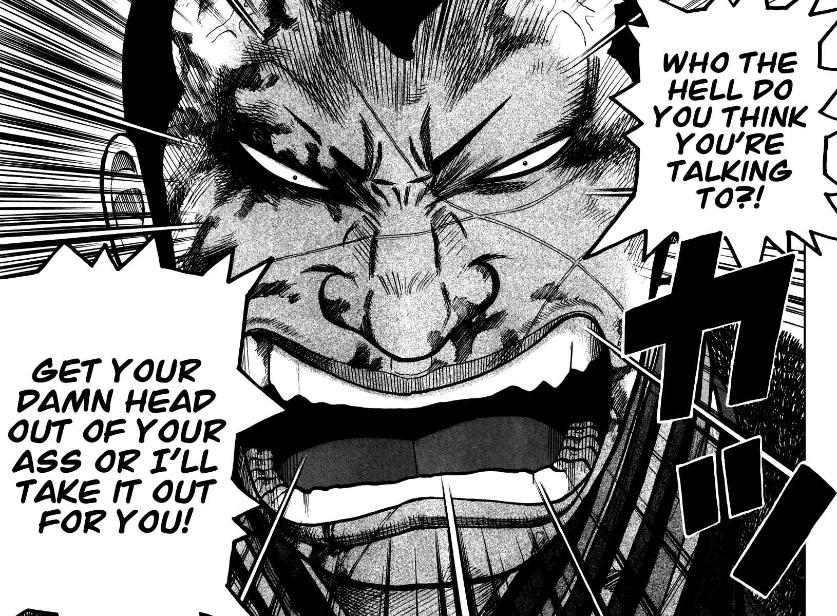 Page 18 Chapter 39 QP
