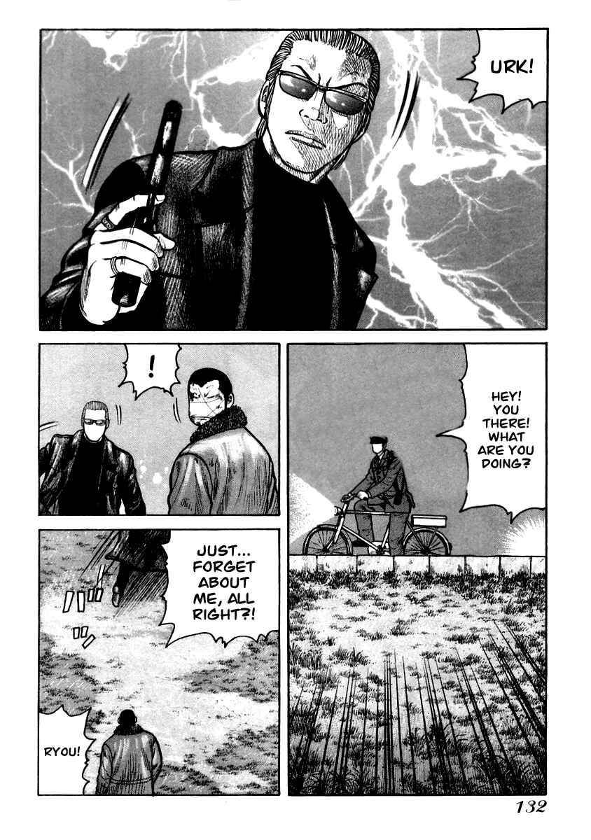 Page 19 Chapter 39 QP