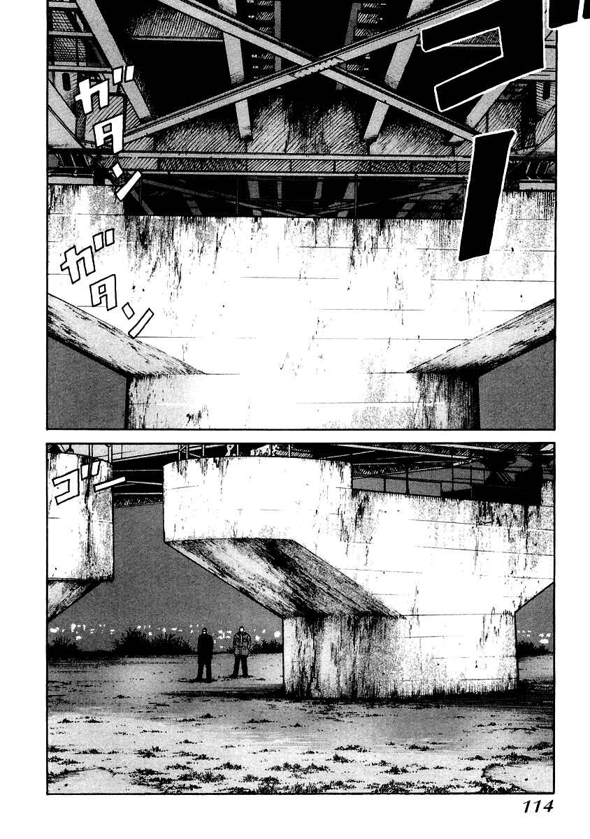 Page 2 Chapter 39 QP