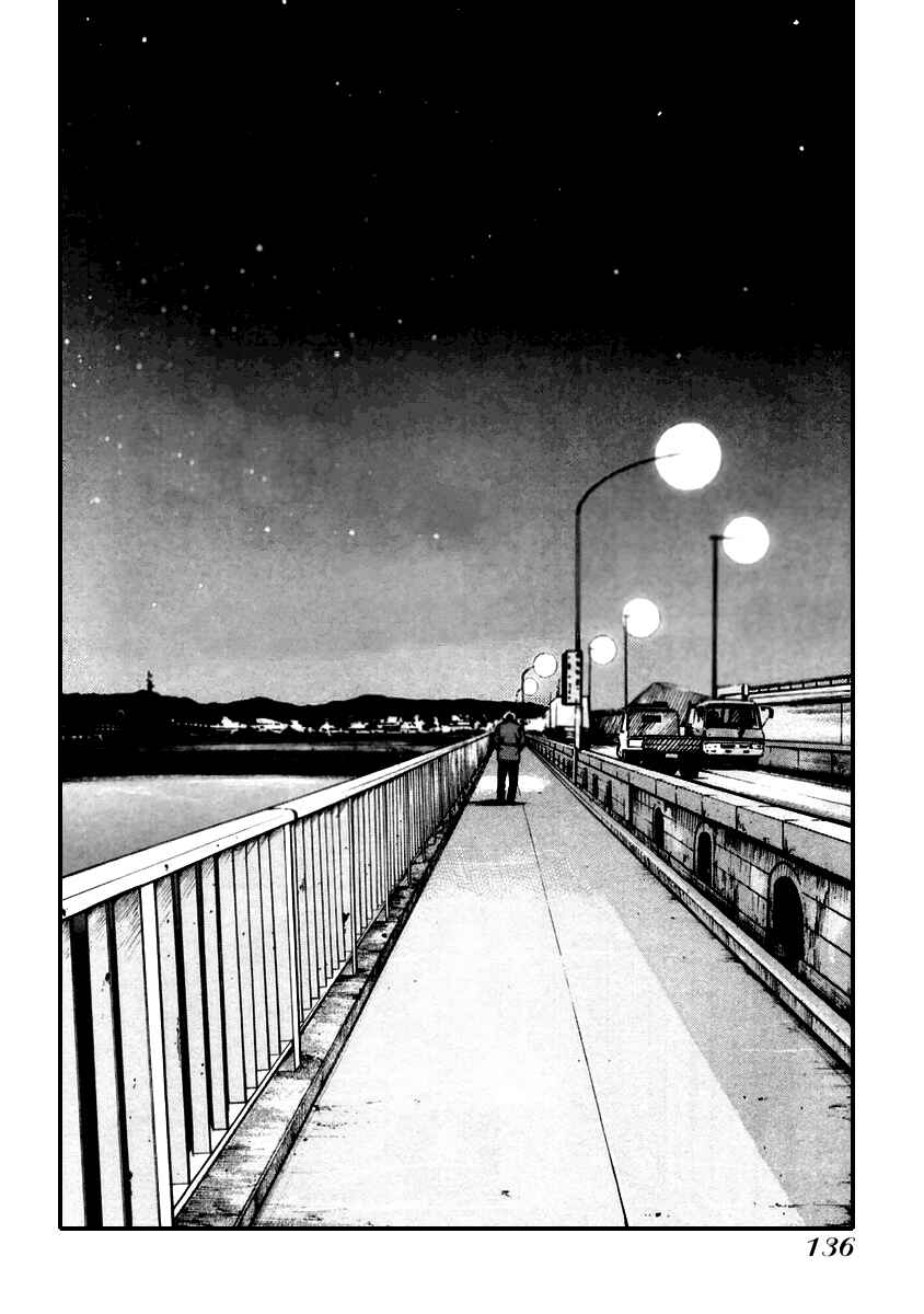 Page 23 Chapter 39 QP