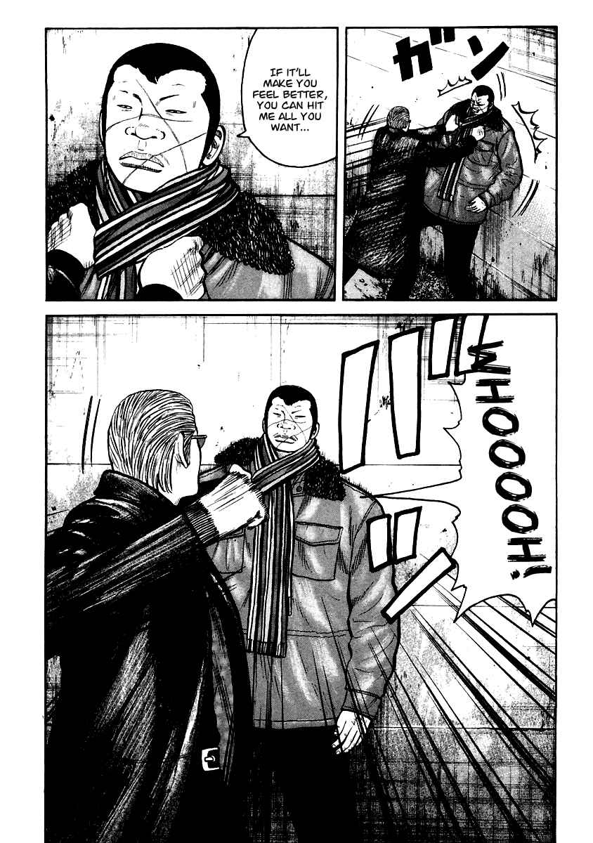 Page 7 Chapter 39 QP
