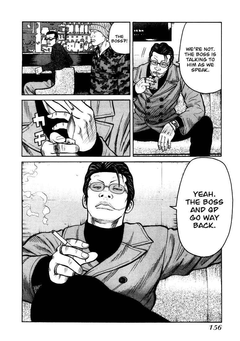 Page 11 Chapter 5 QP