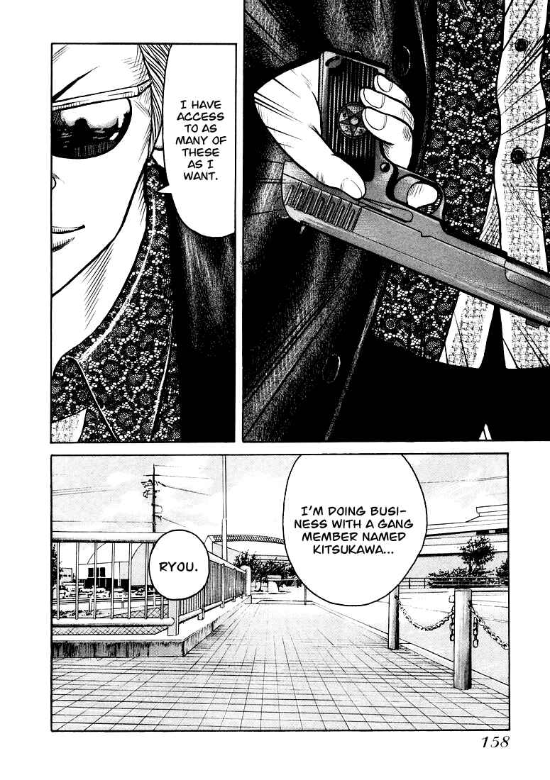 Page 13 Chapter 5 QP