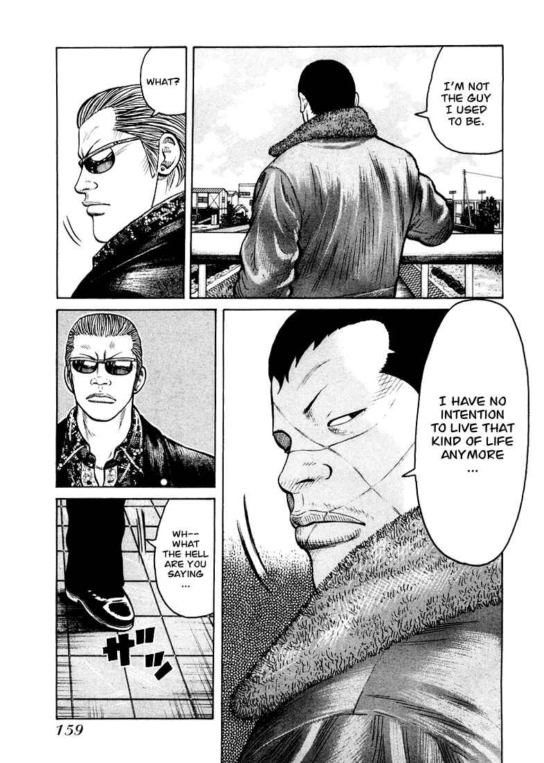 Page 14 Chapter 5 QP