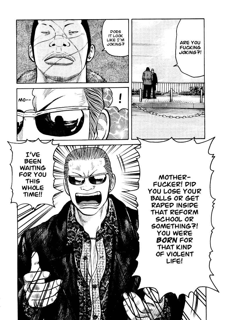 Page 15 Chapter 5 QP