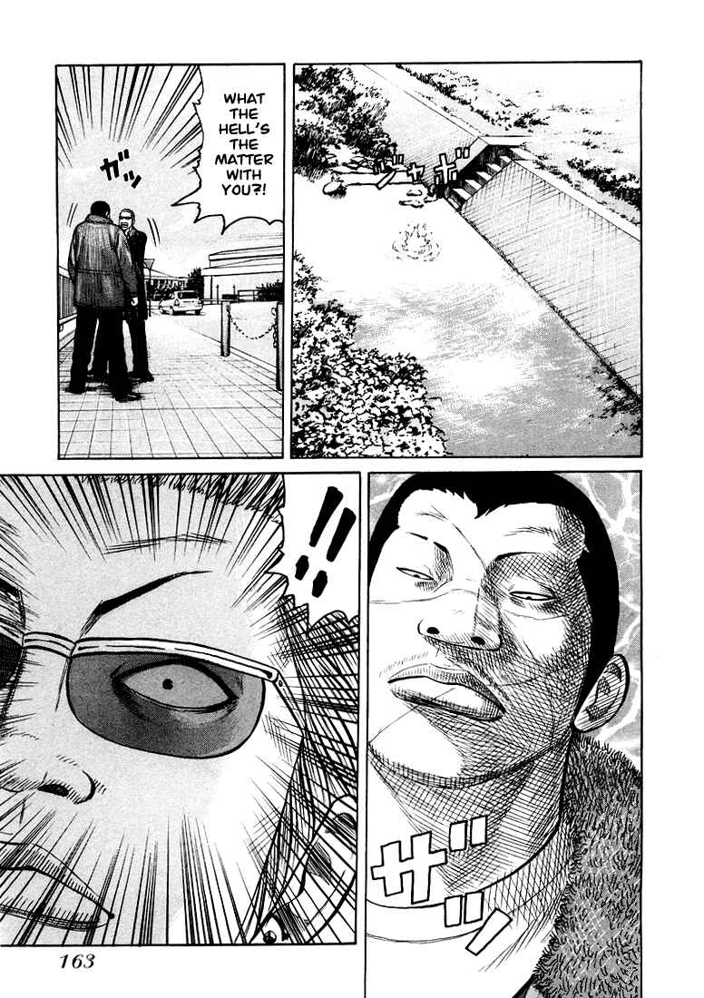 Page 18 Chapter 5 QP