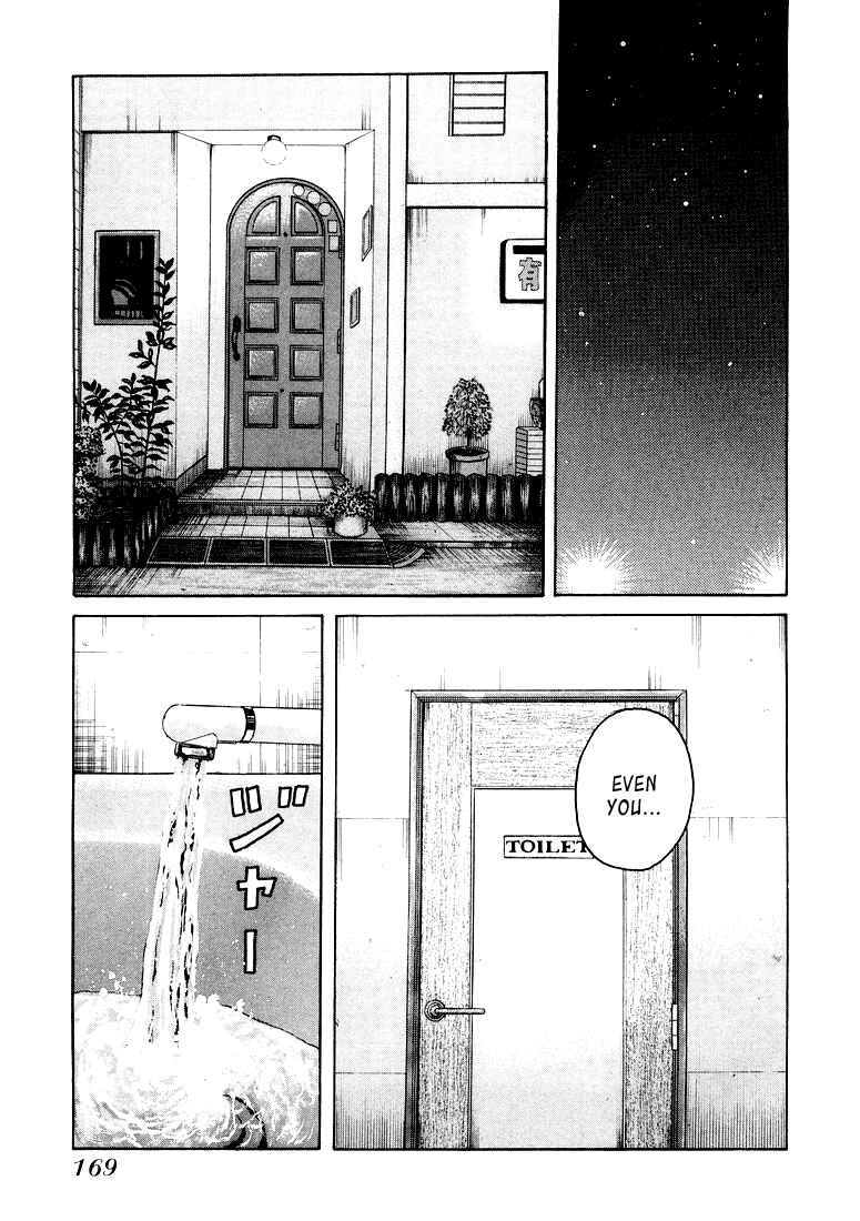 Page 23 Chapter 5 QP