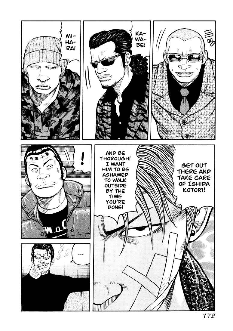 Page 26 Chapter 5 QP