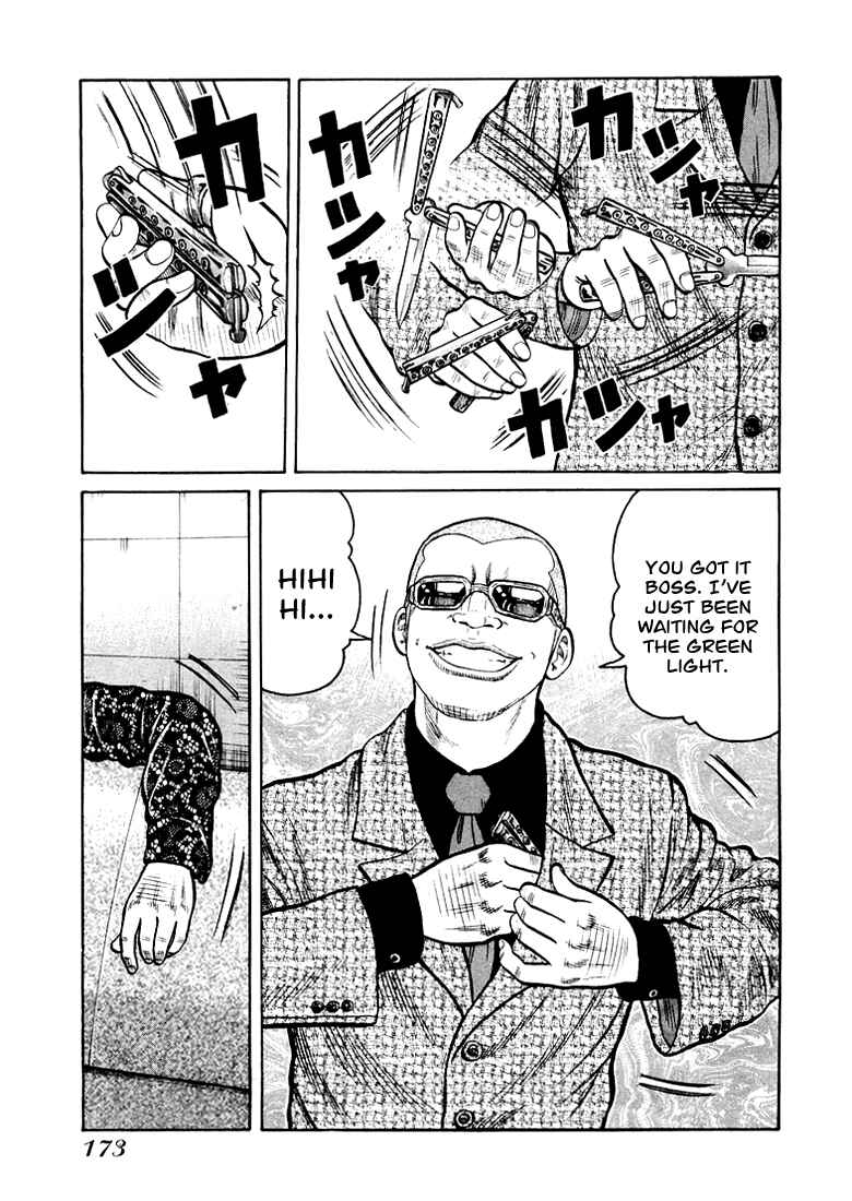 Page 27 Chapter 5 QP