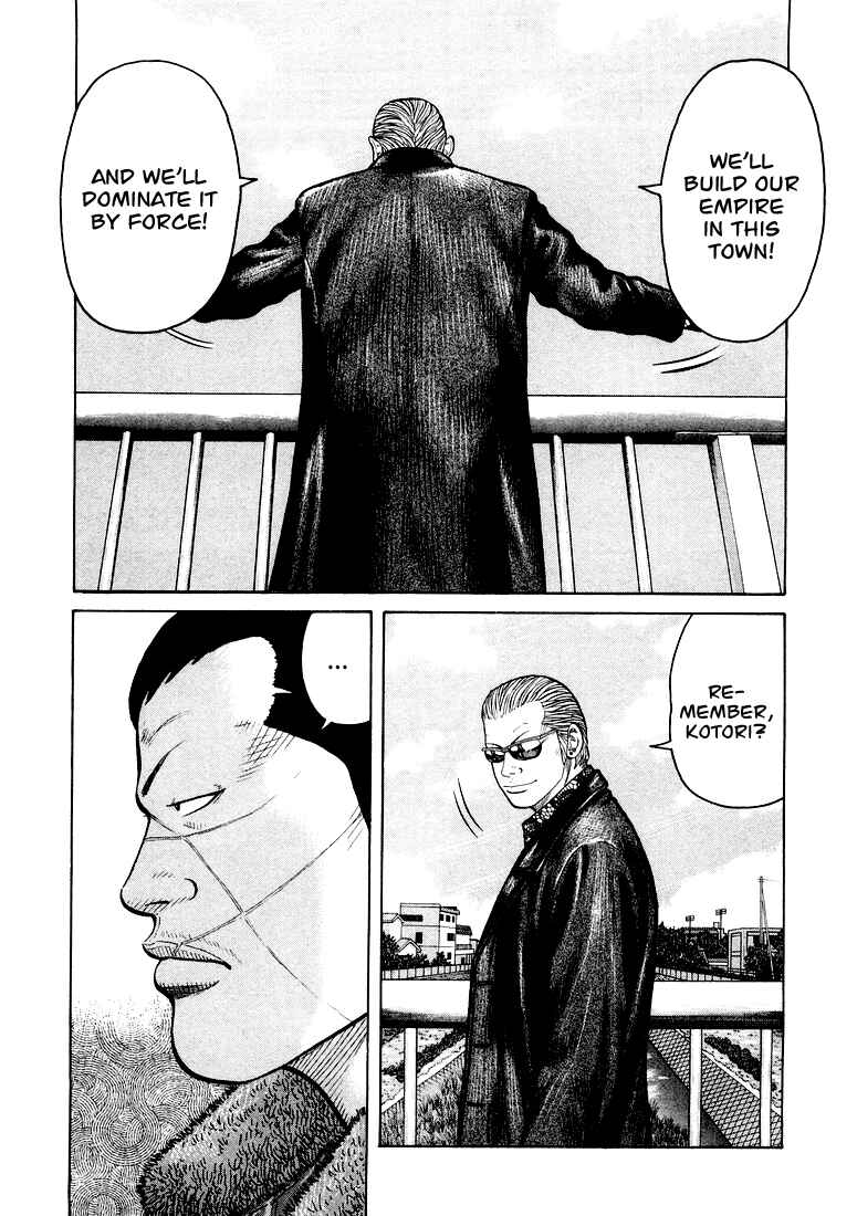 Page 6 Chapter 5 QP