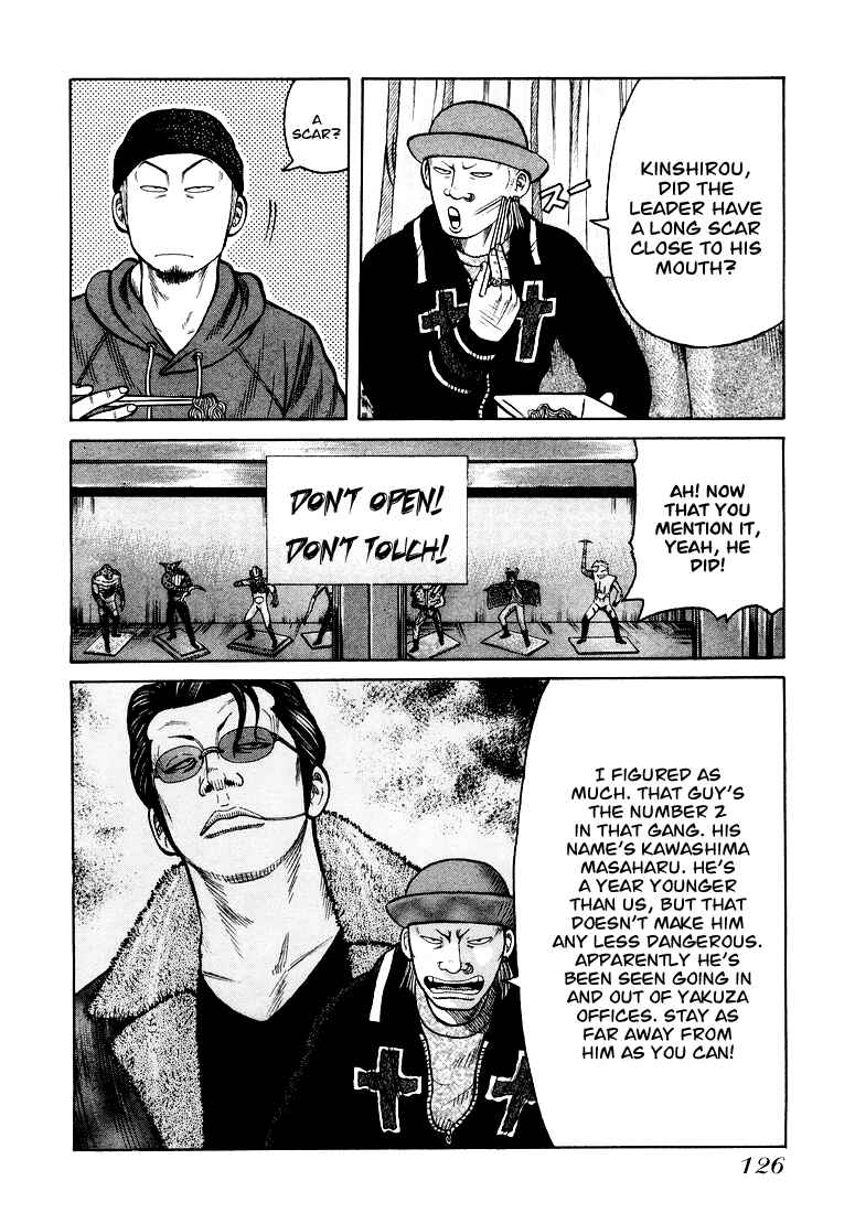 Page 11 Chapter 4 QP