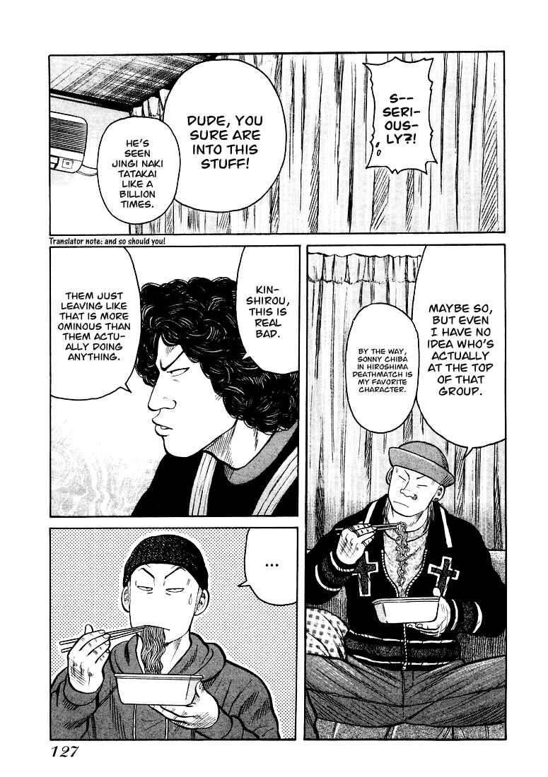 Page 12 Chapter 4 QP